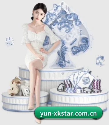 yun-xkstar.com.cn APP | xingkong