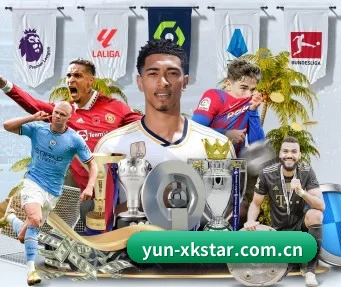 yun-xkstar.com.cn APP - xingkong